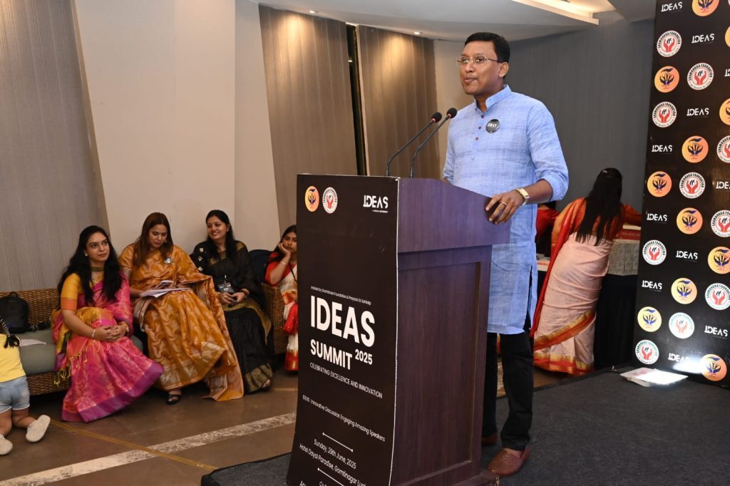 Ideas Summit 2025 Lucknow 1 Astro Shree Somok