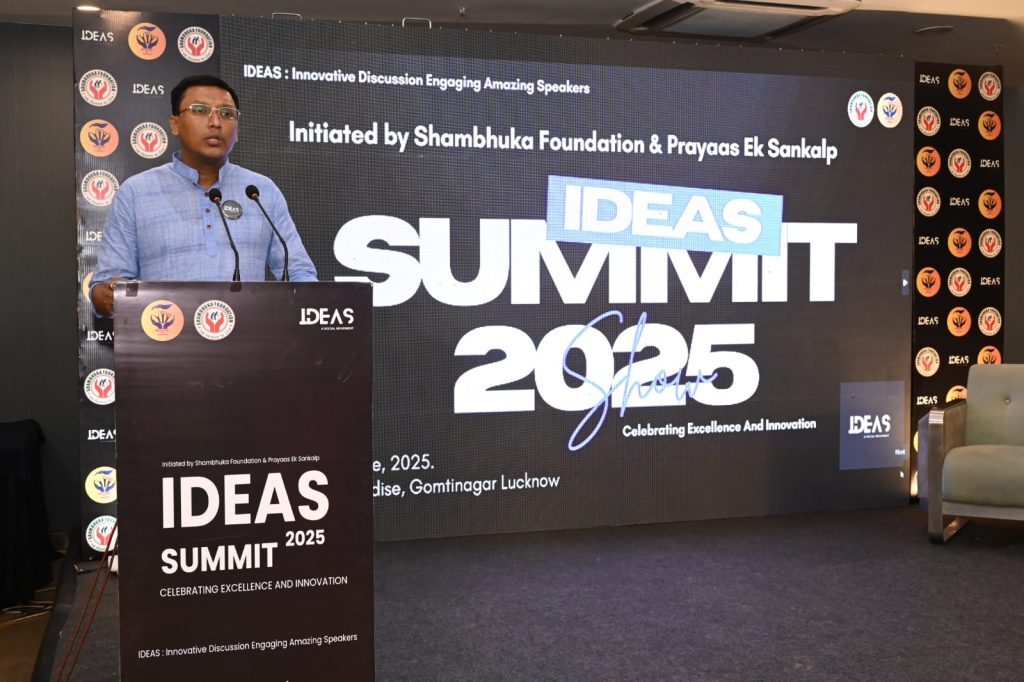 Ideas Summit 2025 Lucknow 1 Astro Shree Somok