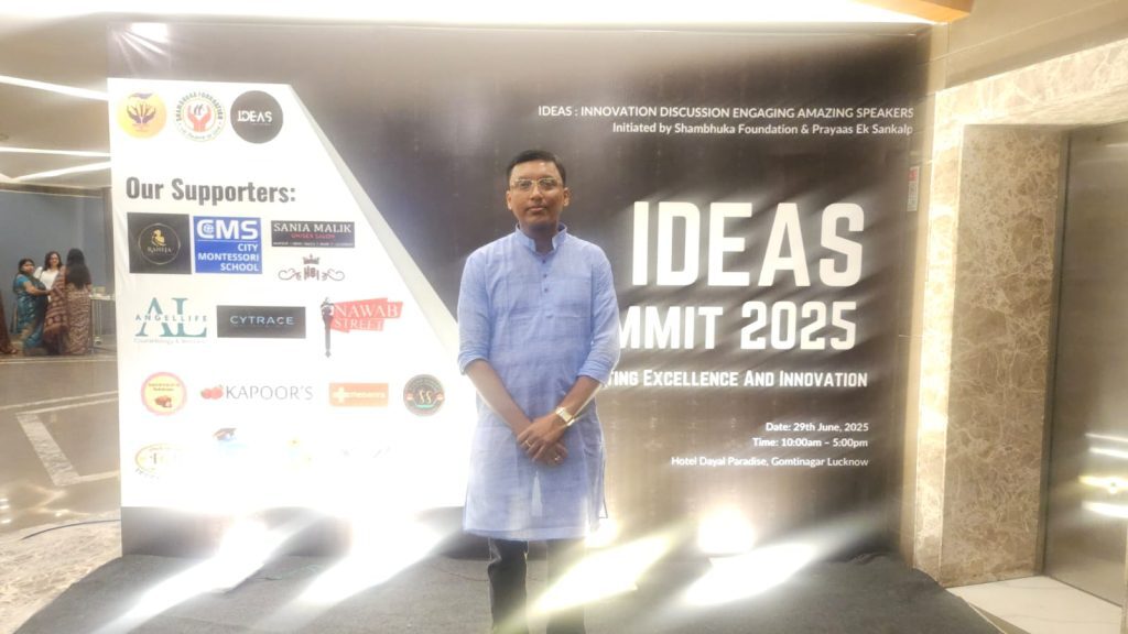 Ideas Summit 2025 Lucknow 1 Astro Shree Somok