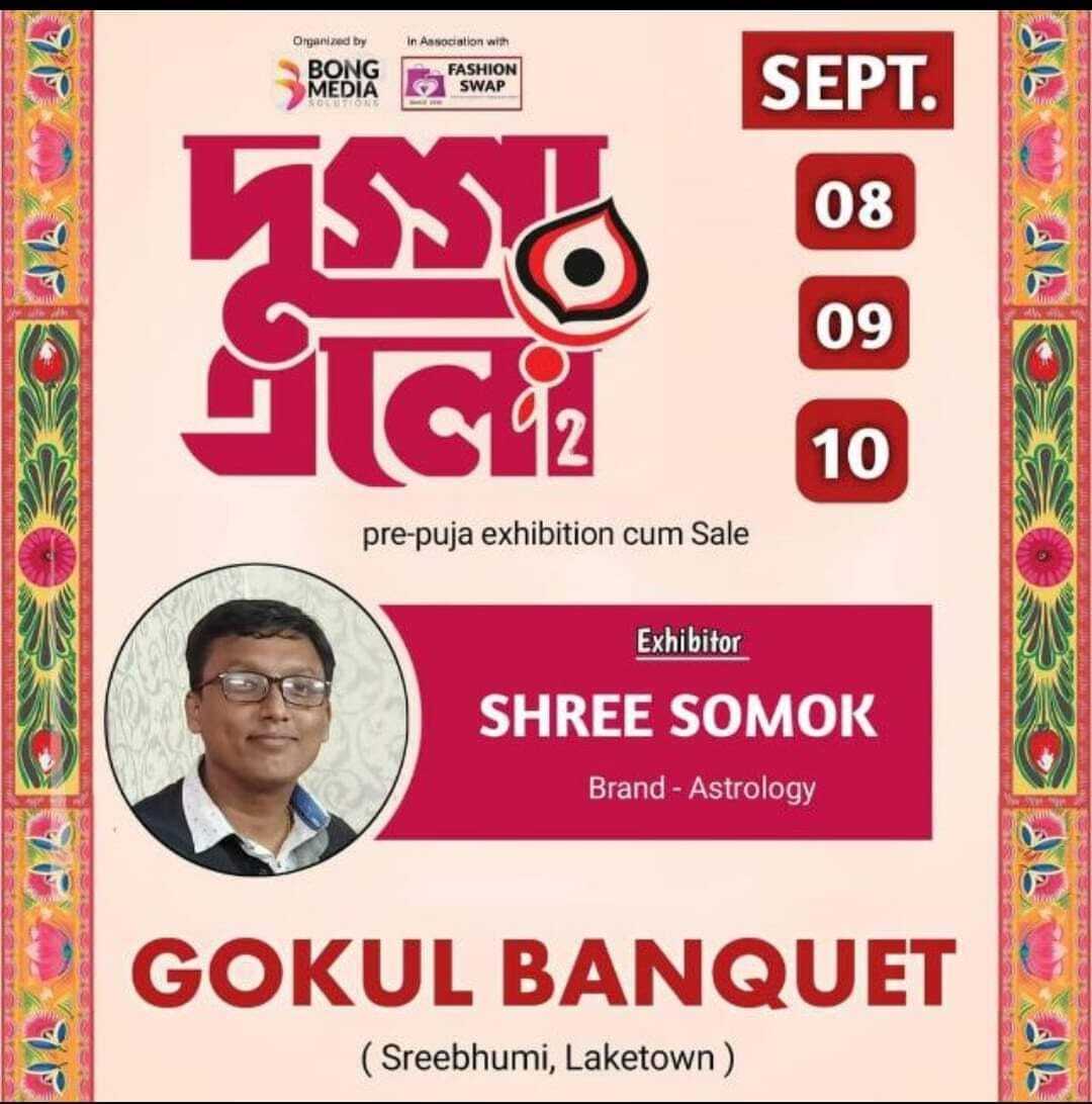 pre puja Astro Shree Somok
