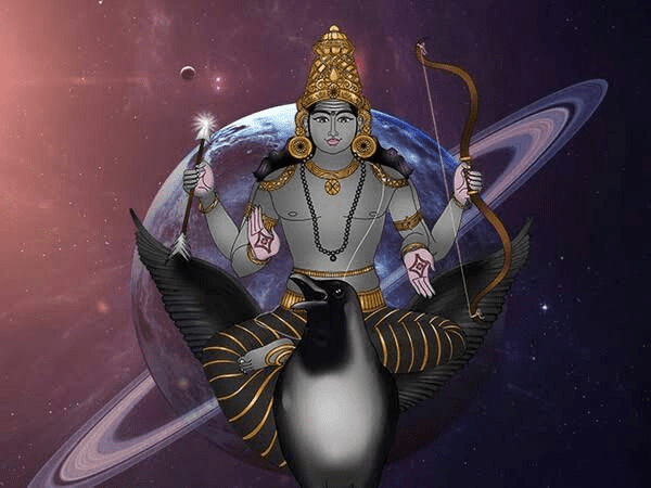 image Astro Shree Somok